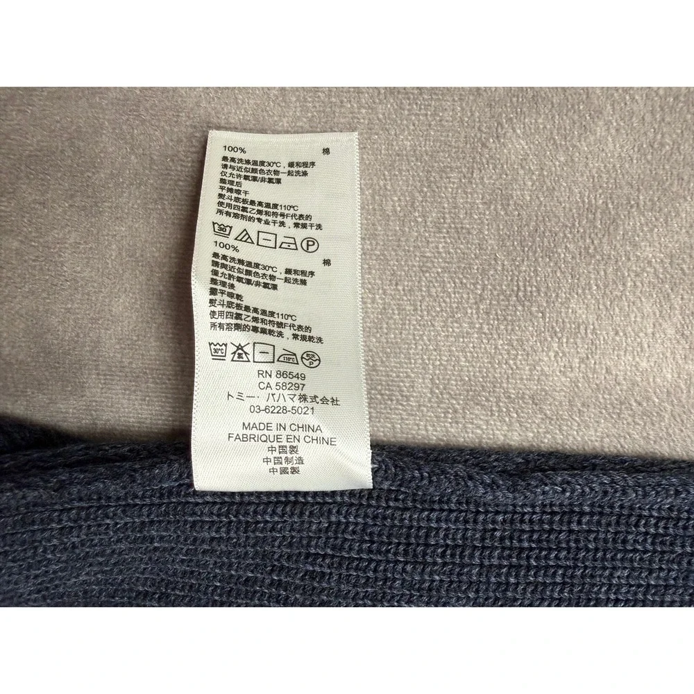 Tommy Bahama Mens XL Navy Blue Pima Cotton Diamond Knit 1/4 Zip Mock Sweater
